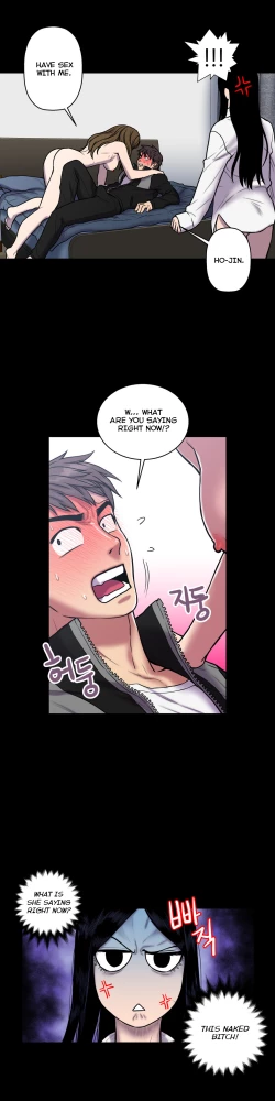 Page 620 of Ghost Love Ch.1-24