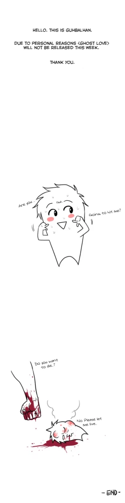 Page 647 of Ghost Love Ch.1-24