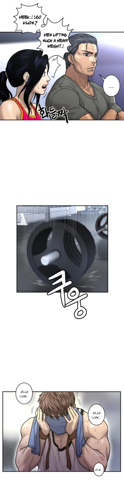 Page 664 of Ghost Love Ch.1-24