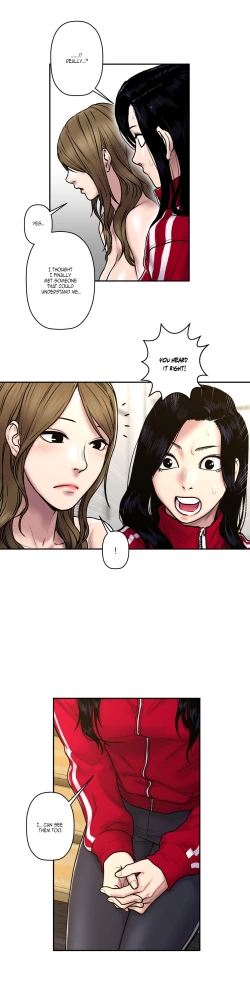 Page 712 of Ghost Love Ch.1-24