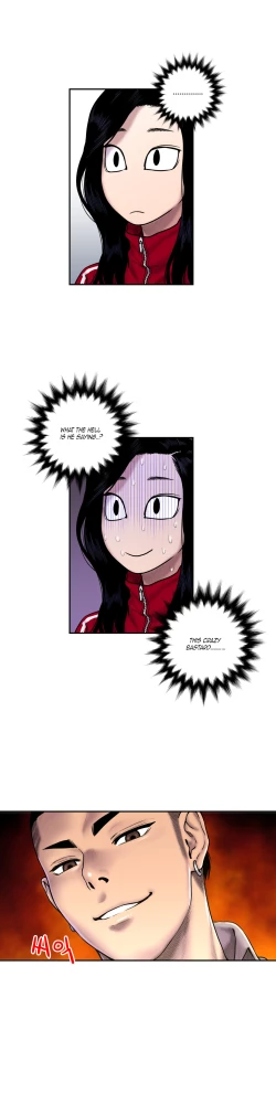 Page 723 of Ghost Love Ch.1-24