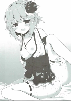 Page 24 of Kawaii Boku no XX Goudou