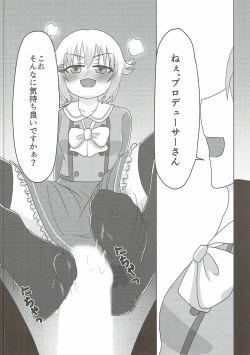 Page 25 of Kawaii Boku no XX Goudou