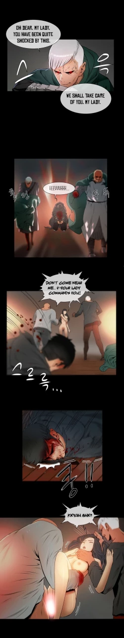 Page 101 of Siren Ch.0-10
