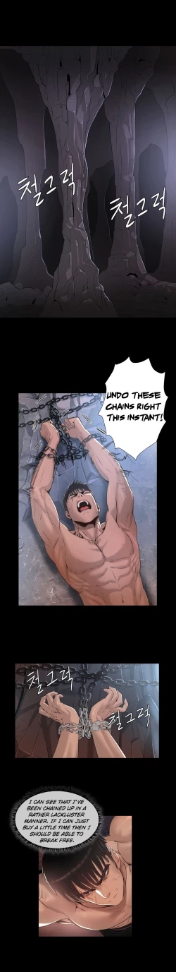 Page 125 of Siren Ch.0-10