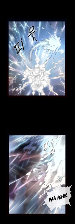 Page 148 of Siren Ch.0-10