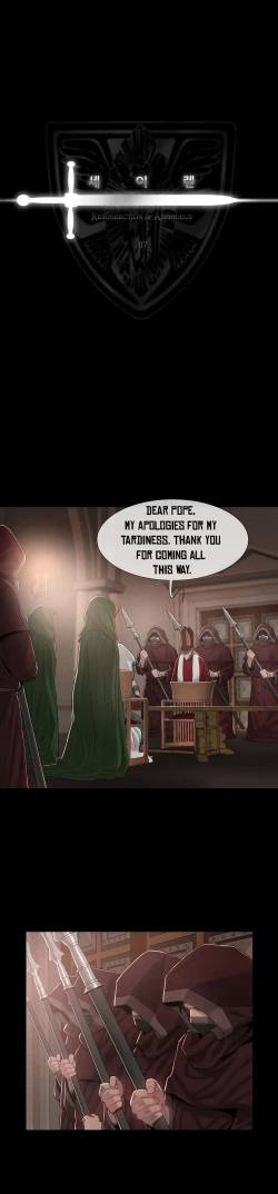 Page 156 of Siren Ch.0-10