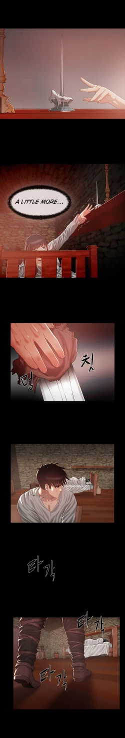 Page 182 of Siren Ch.0-10