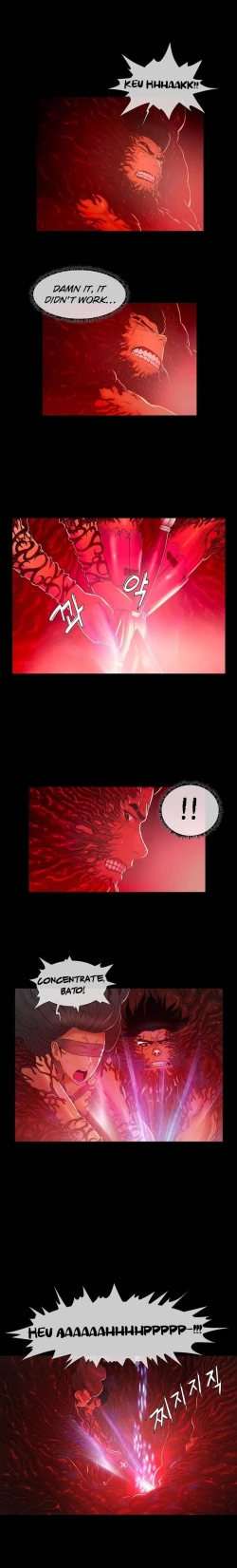 Page 18 of Siren Ch.0-10