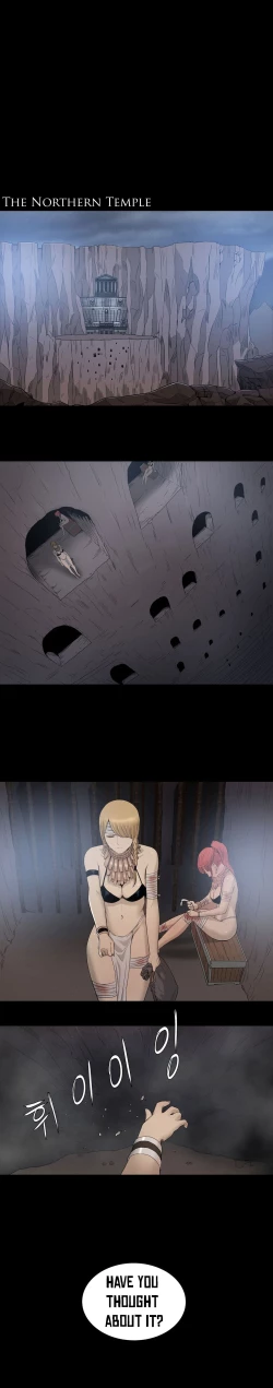 Page 219 of Siren Ch.0-10