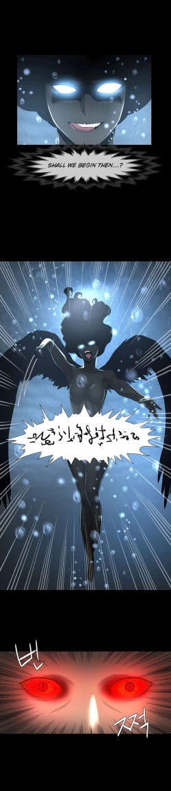 Page 91 of Siren Ch.0-10