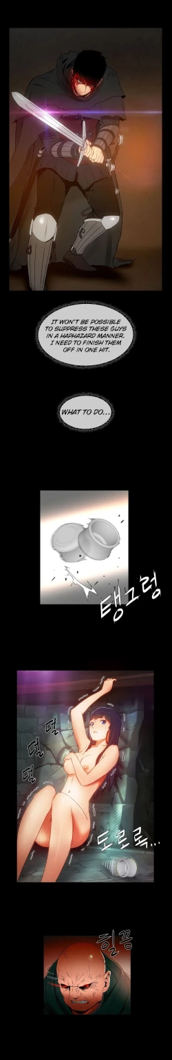 Page 97 of Siren Ch.0-10