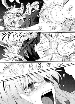 Page 22 of Kokoro Kusuri