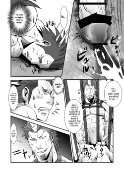 Page 16 of Dragon Hunt?! 2