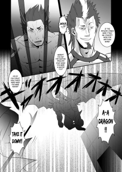 Page 20 of Dragon Hunt?! 2