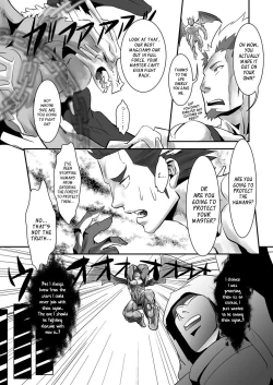 Page 23 of Dragon Hunt?! 2