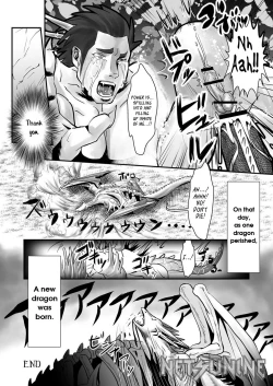 Page 28 of Dragon Hunt?! 2