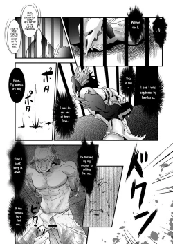 Page 6 of Dragon Hunt?! 2