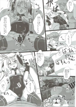 Page 34 of Lyrical Shoujo Elf