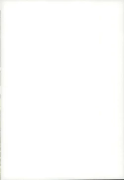 Page 2 of Nuigurumi wonder