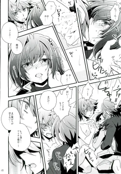 Page 28 of Mou Hitori no Kimi e