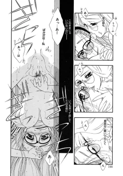 Page 144 of Mermaid Rain