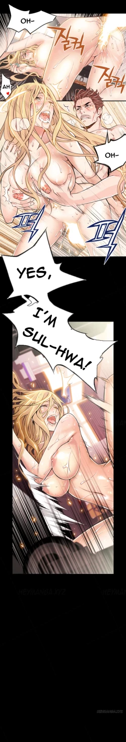 Page 146 of Kill the Dead Bastard Ch.0-18