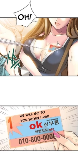 Page 16 of Kill the Dead Bastard Ch.0-18