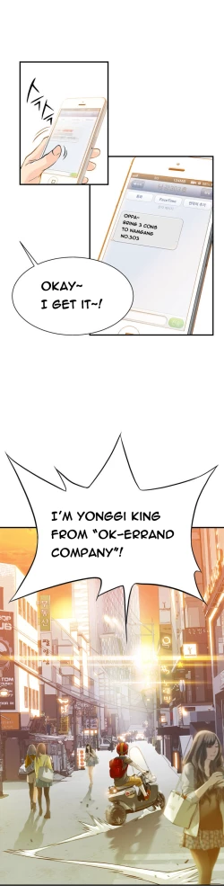 Page 18 of Kill the Dead Bastard Ch.0-18