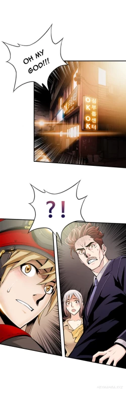 Page 200 of Kill the Dead Bastard Ch.0-18