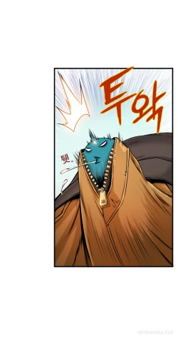 Page 229 of Kill the Dead Bastard Ch.0-18