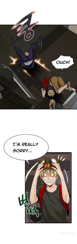 Page 253 of Kill the Dead Bastard Ch.0-18