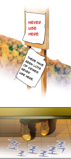 Page 28 of Kill the Dead Bastard Ch.0-18