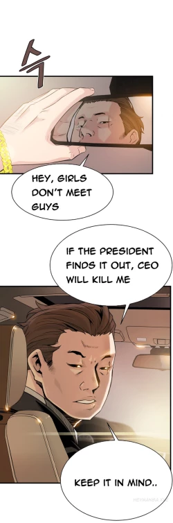 Page 291 of Kill the Dead Bastard Ch.0-18