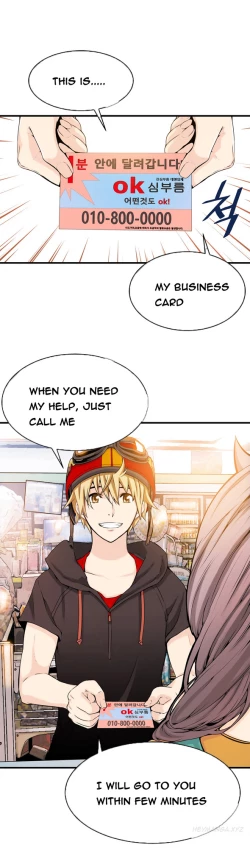 Page 360 of Kill the Dead Bastard Ch.0-18