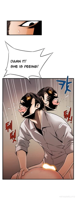 Page 421 of Kill the Dead Bastard Ch.0-18