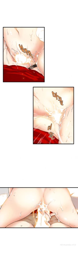 Page 497 of Kill the Dead Bastard Ch.0-18