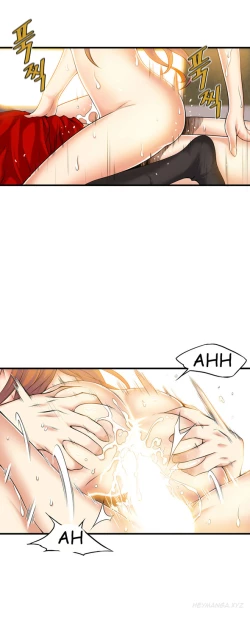 Page 501 of Kill the Dead Bastard Ch.0-18