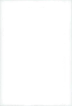 Page 19 of Motto Kamatte Kudasai!