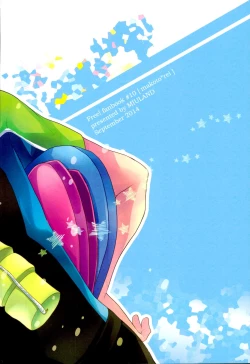 Page 20 of Motto Kamatte Kudasai!