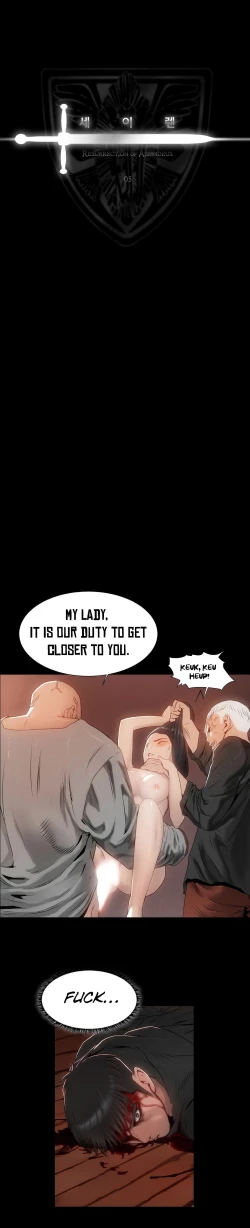 Page 105 of Siren Ch.0-8