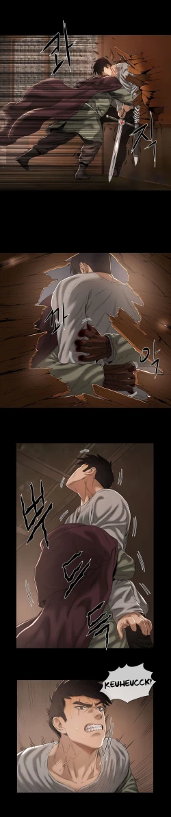 Page 192 of Siren Ch.0-8