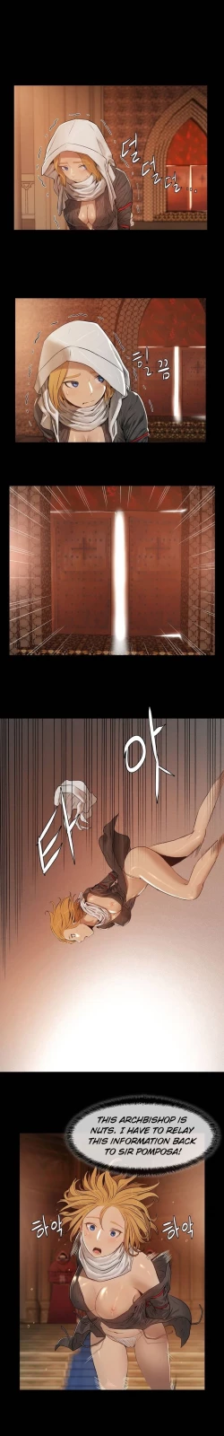 Page 27 of Siren Ch.0-8