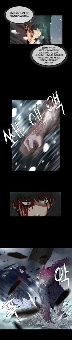 Page 55 of Siren Ch.0-8