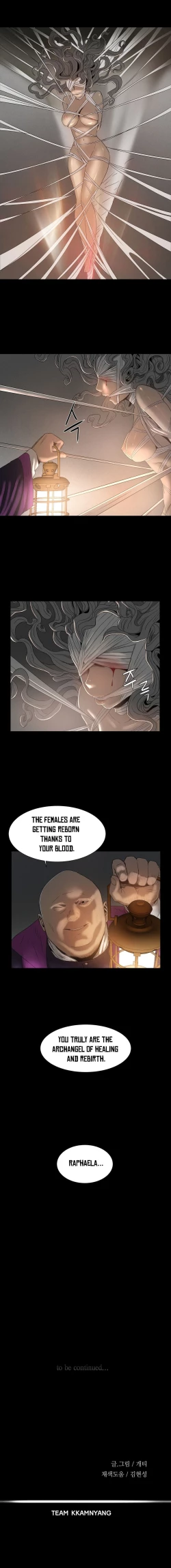 Page 64 of Siren Ch.0-8