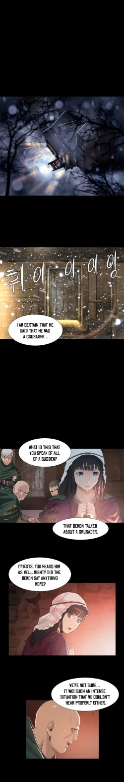 Page 74 of Siren Ch.0-8