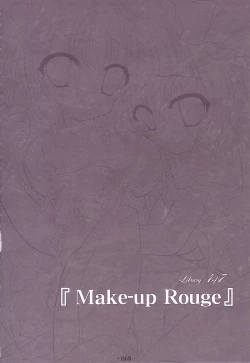 Page 68 of Lunatic Library