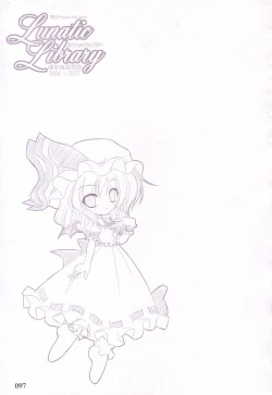 Page 97 of Lunatic Library