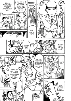 Page 105 of Kairaku no Sono | Garden of Pleasure