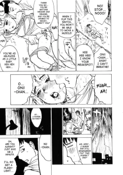 Page 123 of Kairaku no Sono | Garden of Pleasure